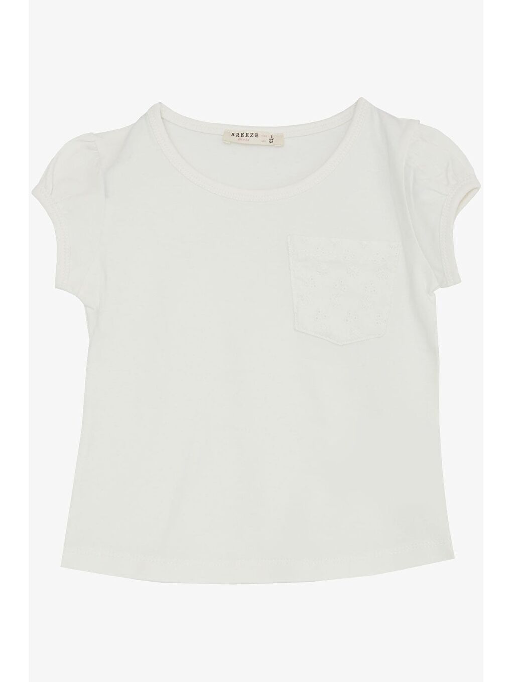 Kız Çocuk Tişört Cepli Güpürlü Ekru (5-7 Yaş)