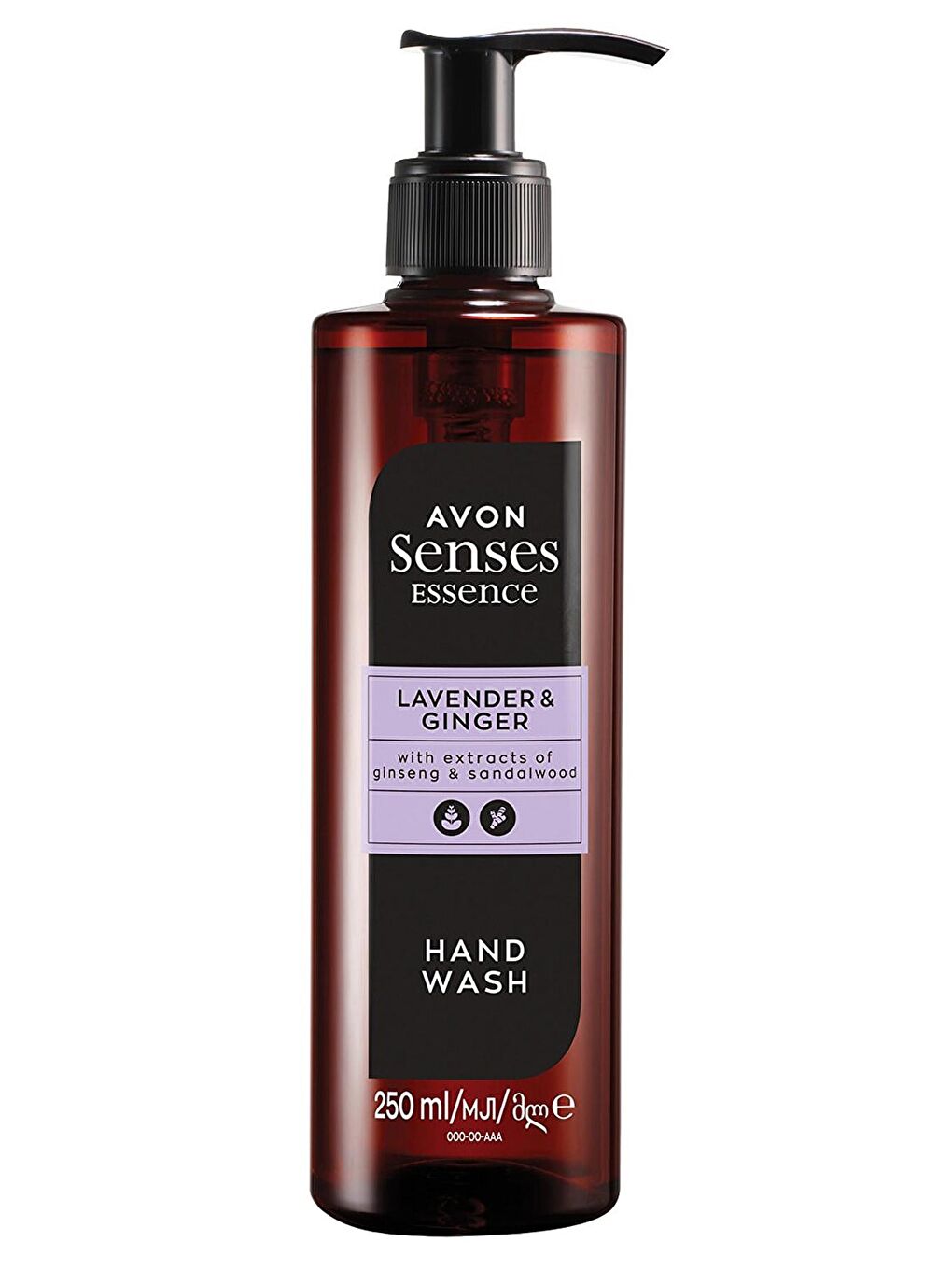 AVON Renksiz Senses Essence Lavender & Ginger Lavanta Ve Zencefil Kokulu Sıvı El Sabunu 250 Ml.