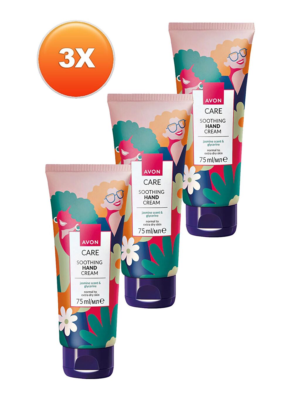 AVON Renksiz Care Shimmering Gliserin İçeren Yasemin Kokulu El Kremi 75 Ml. Üçlü Set - 1