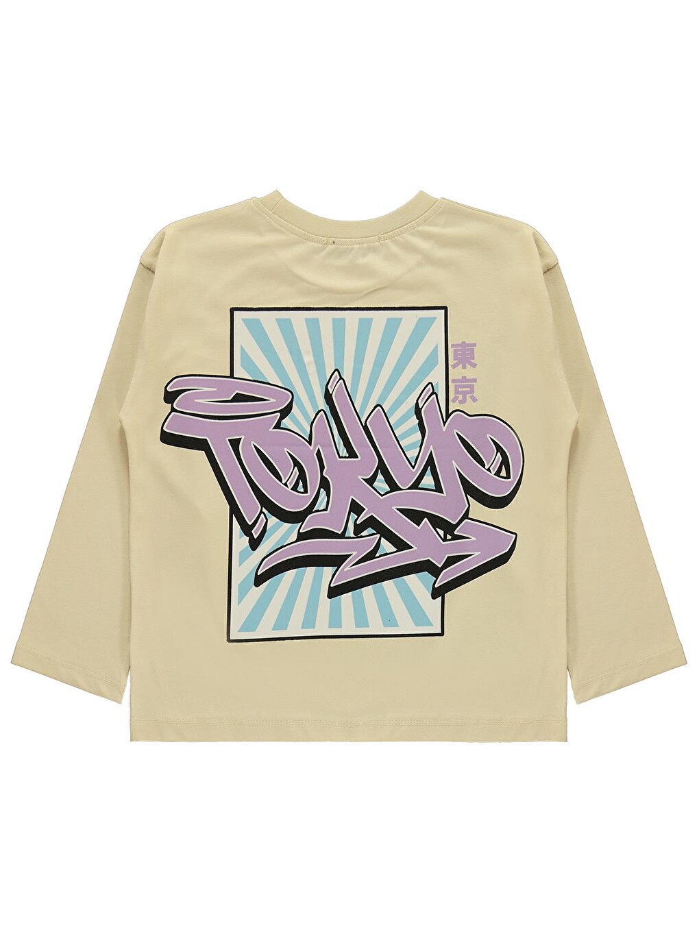 Bej Boys Tokyo Baskılı 6-9 Yaş Sweatshirt - Gri-1
