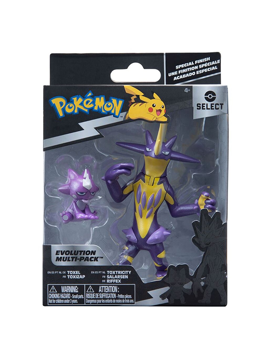 Select Seri 2'li Figür Set PKW3213-2