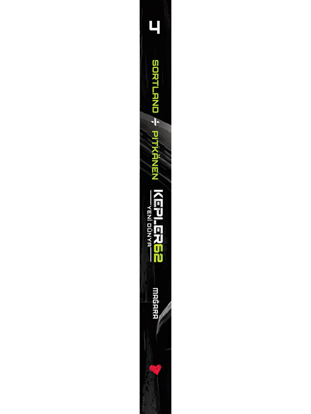 Kepler62: Yeni Dünya / Mağara-1