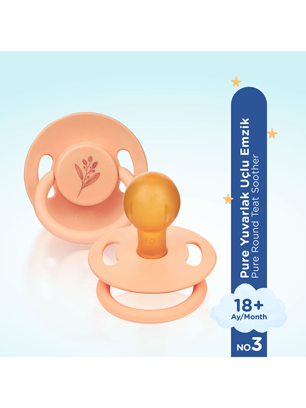 Pure Yuvarlak Uçlu Kauçuk Emzik No:3 - SOMON-1