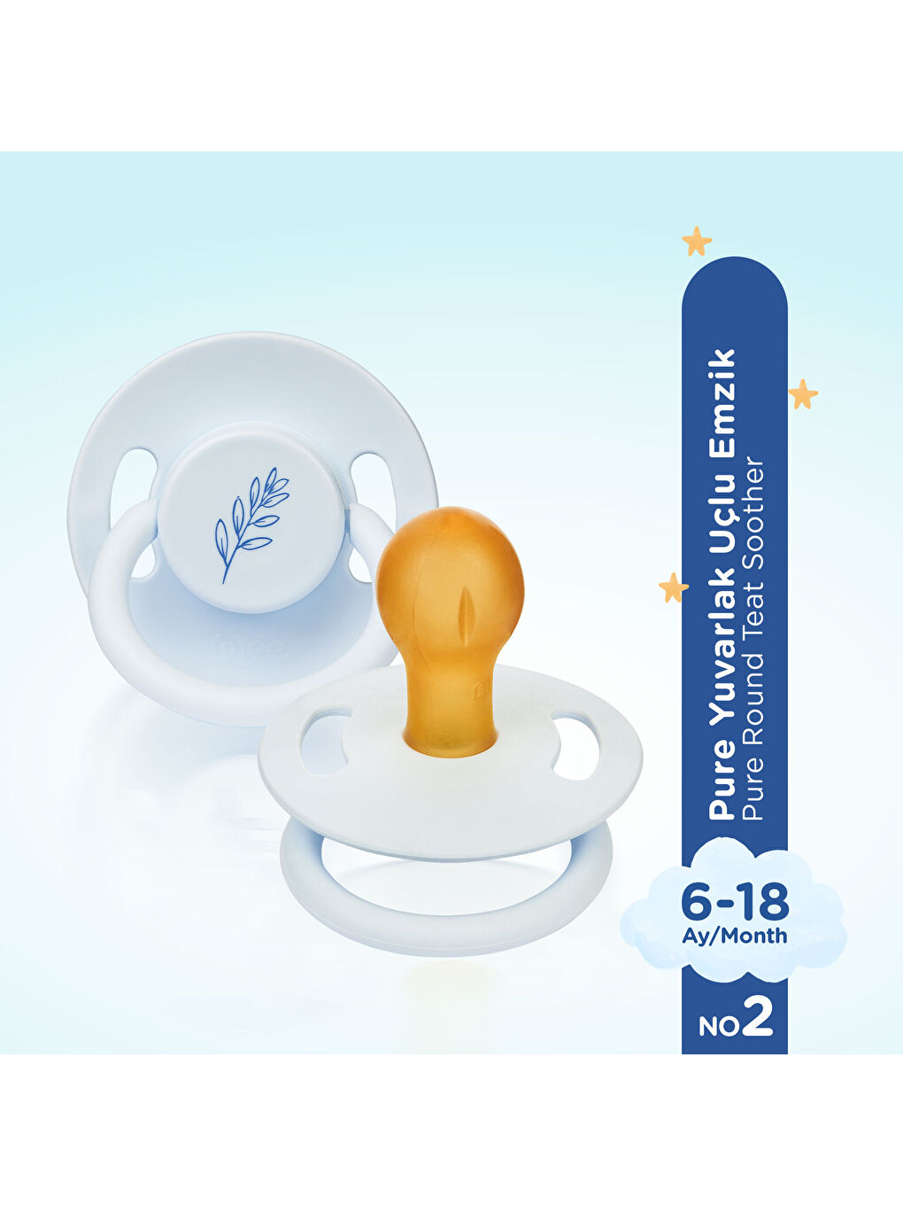 Pure Yuvarlak Uçlu Kauçuk Emzik No:2 - MAVİ-1