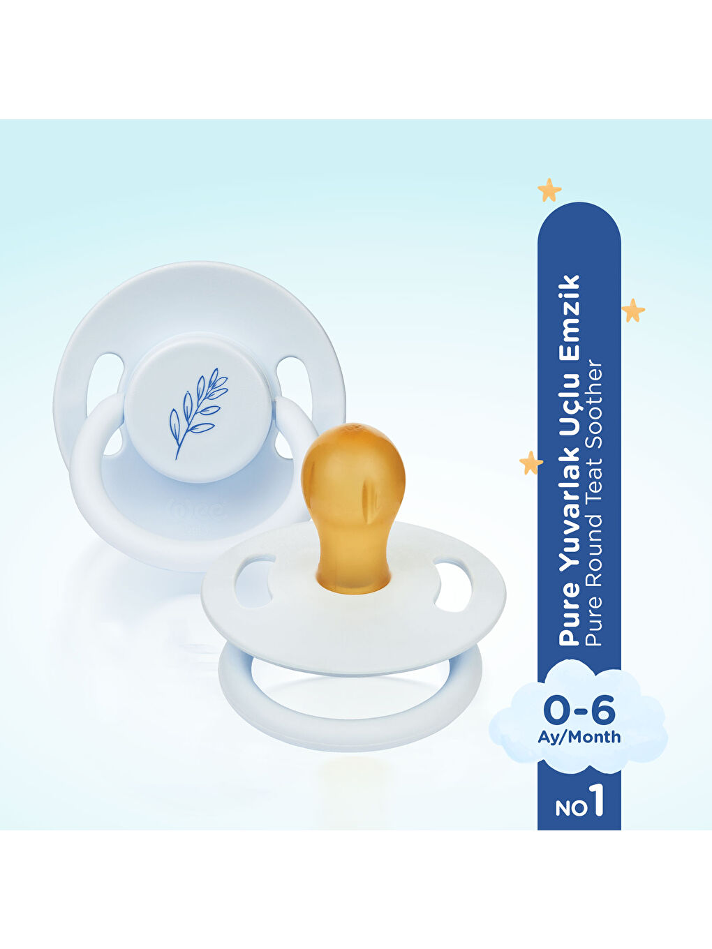 Pure Yuvarlak Uçlu Kauçuk Emzik No:1 - MAVİ-1