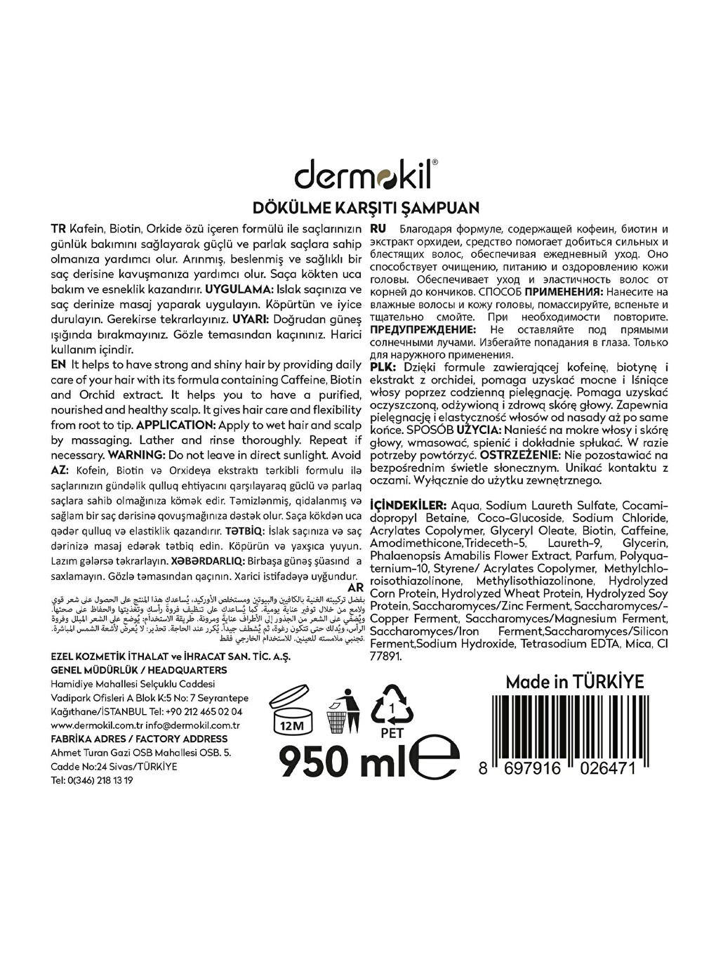 Biotin & Caffeine Dökülme Karşıtı Şampuan 950 ml x 2 Adet-6