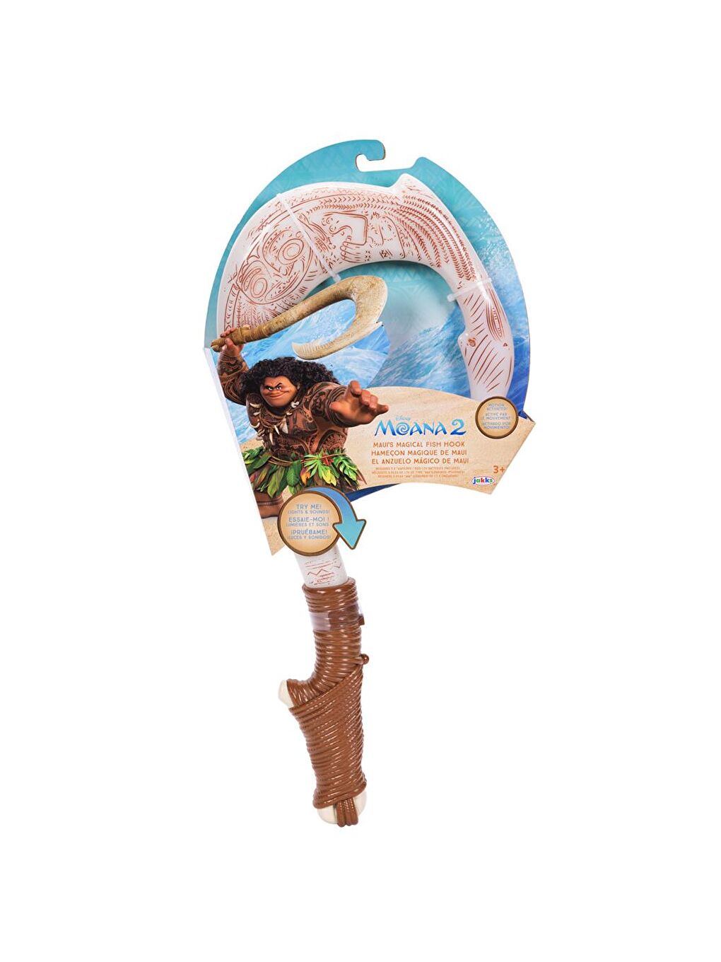 Moana 2 - Maui'nin Sihirli Olta Kancası 237626-4