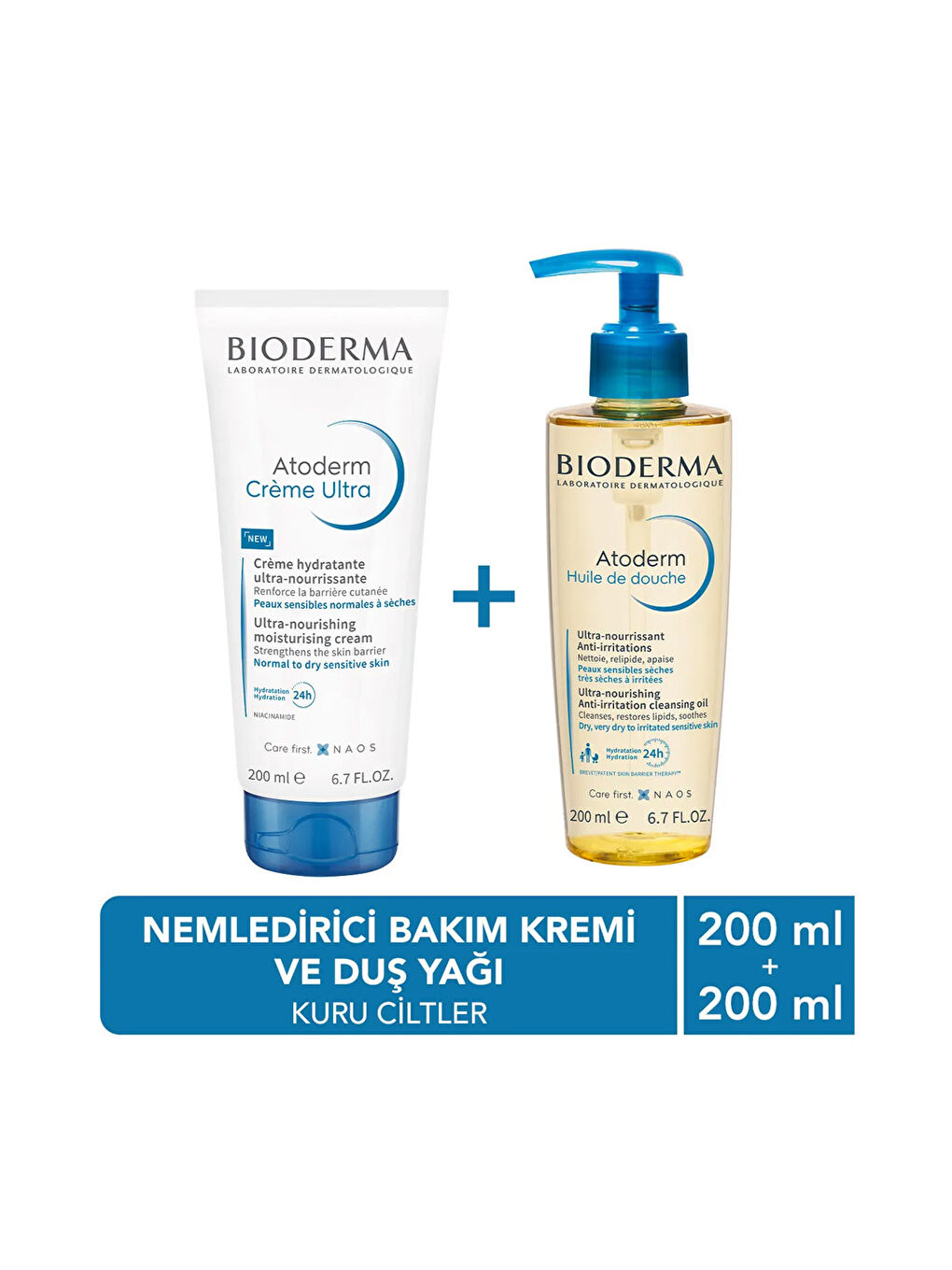 Bioderma Atoderm Cream 200ml + Shower Oil 200ml Set - 1