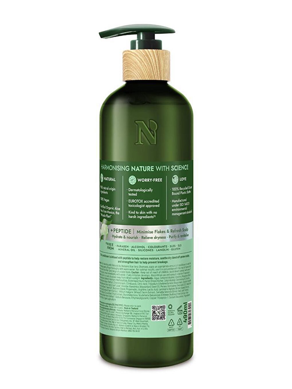 Aloe Vera Saç Kremi 490Ml-1