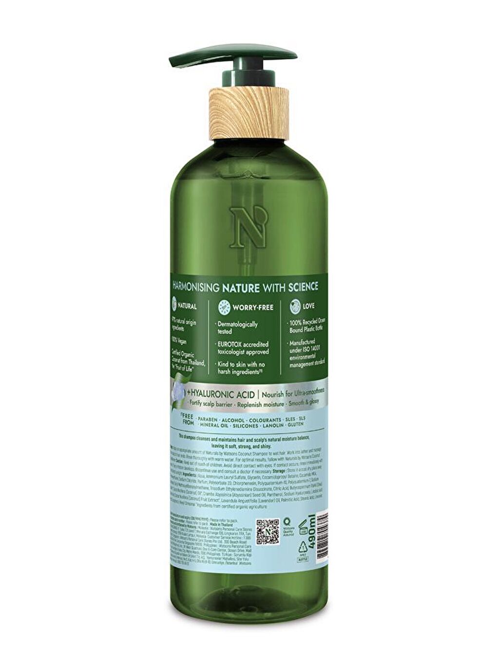 Coconut Şampuan 490Ml-1