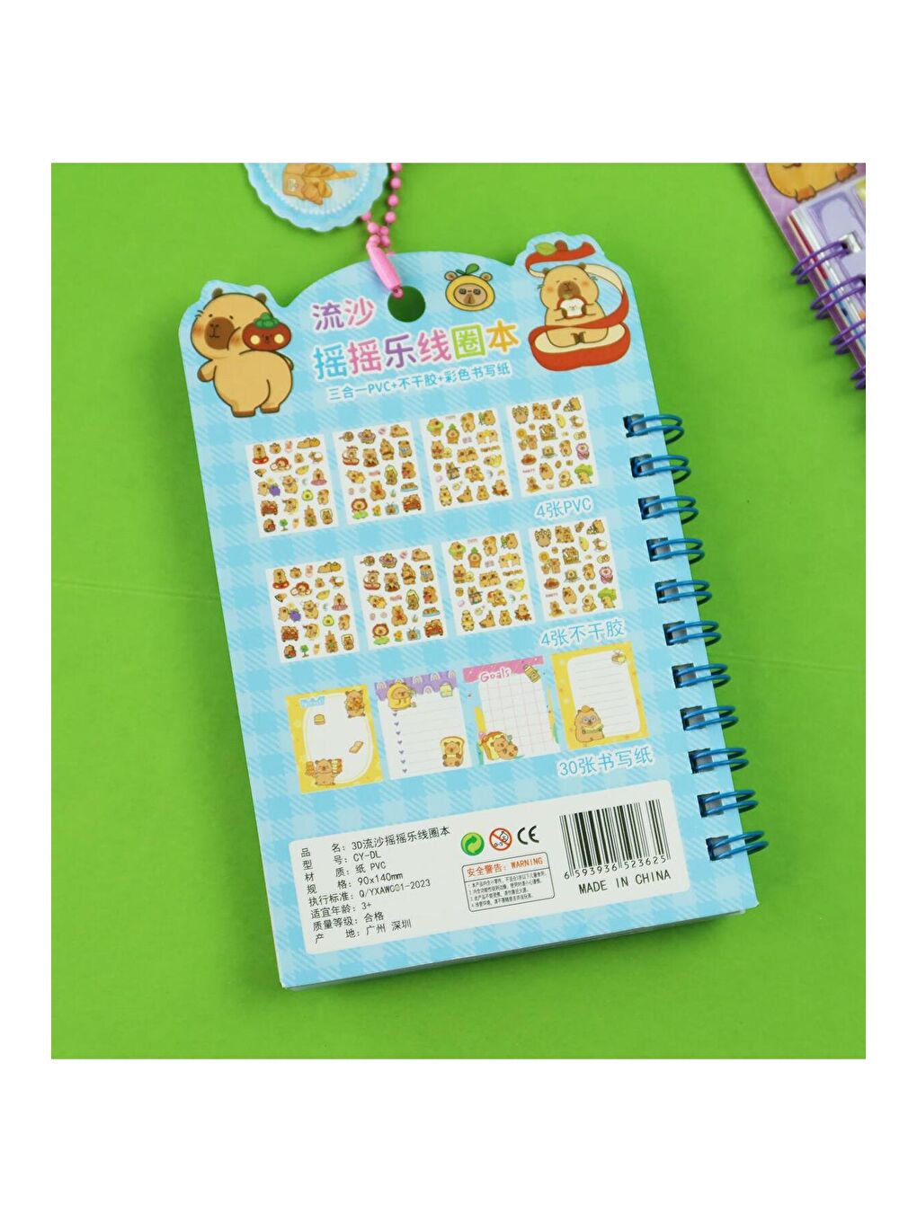 Tasarımlı Sulu Kapaklı Defter - 8 Sayfa Sticker Hediyeli-2