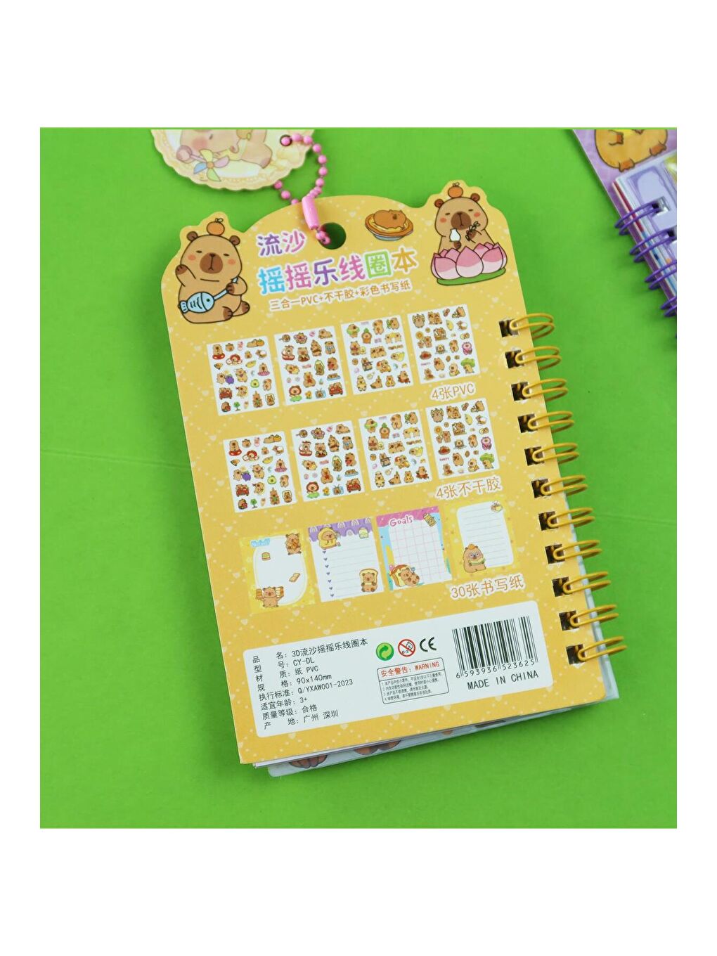 Tasarımlı Sulu Kapaklı Defter - 8 Sayfa Sticker Hediyeli-1