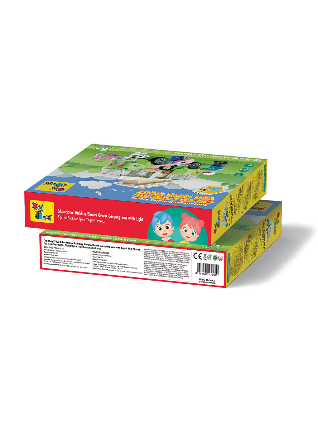 Eğitici Bloklar Işıklı Yeşil Karavan 304 Parça Yapı Seti-4