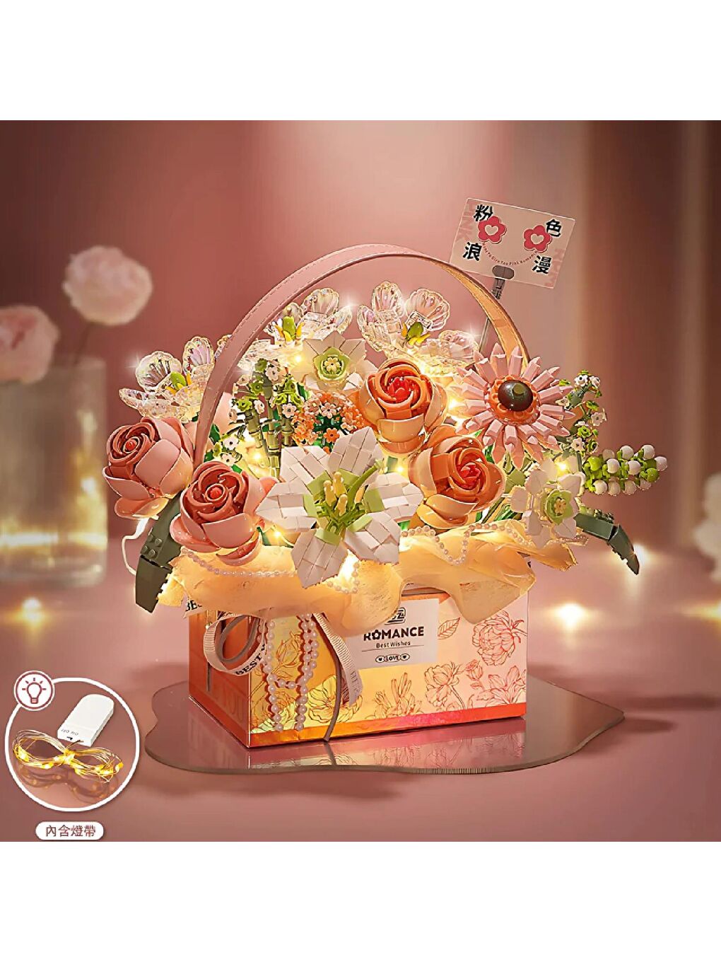 Loz Led Işık Destekli Pembe Gül Buketi Block Lego Yapı Oyuncağı 1212 Parça (LZ1951-2