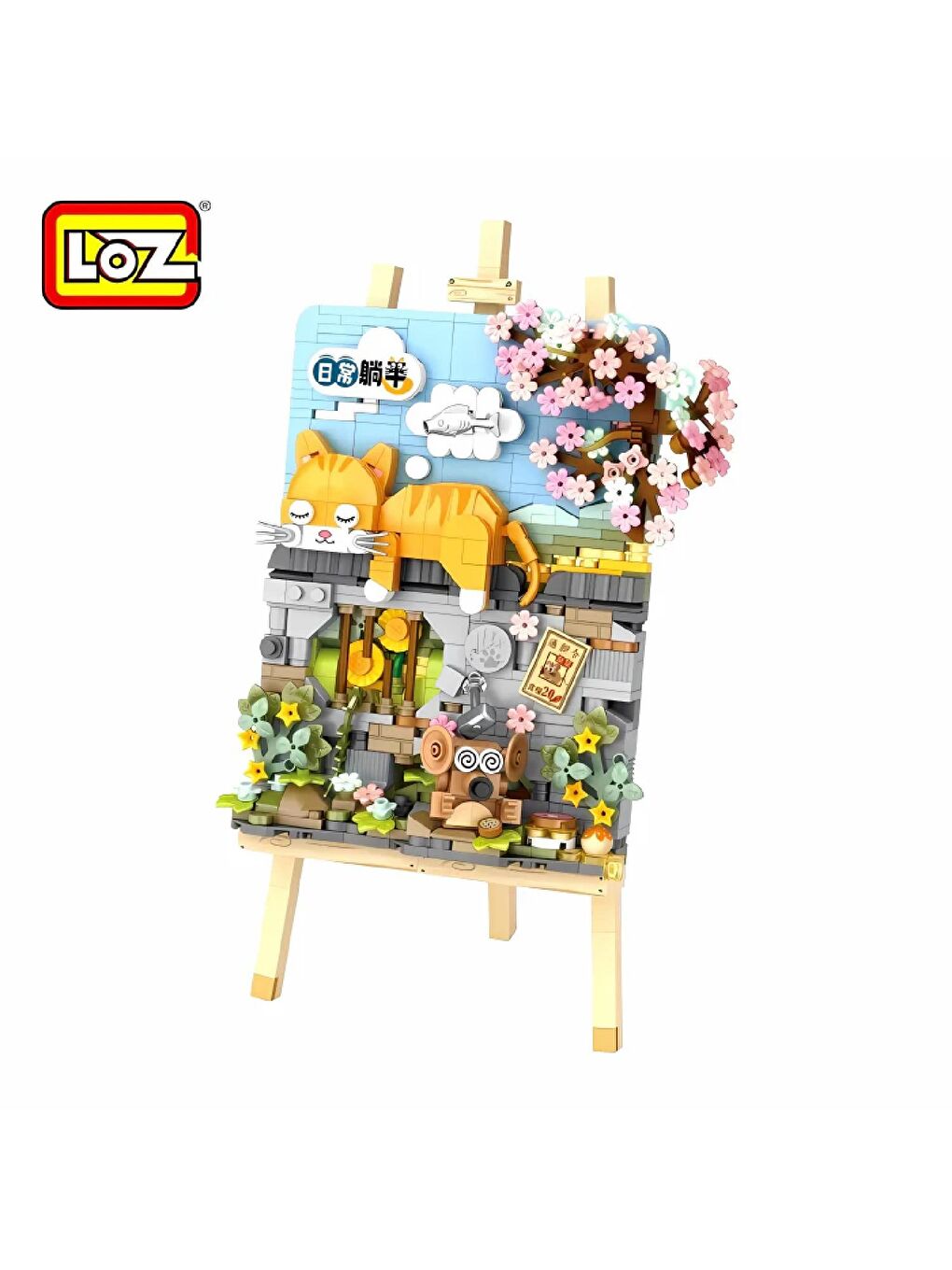 Loz 3D Tablo Serisi Yatan Kedi Block Lego Yapı Oyuncağı 787 Parça (LZ1386)