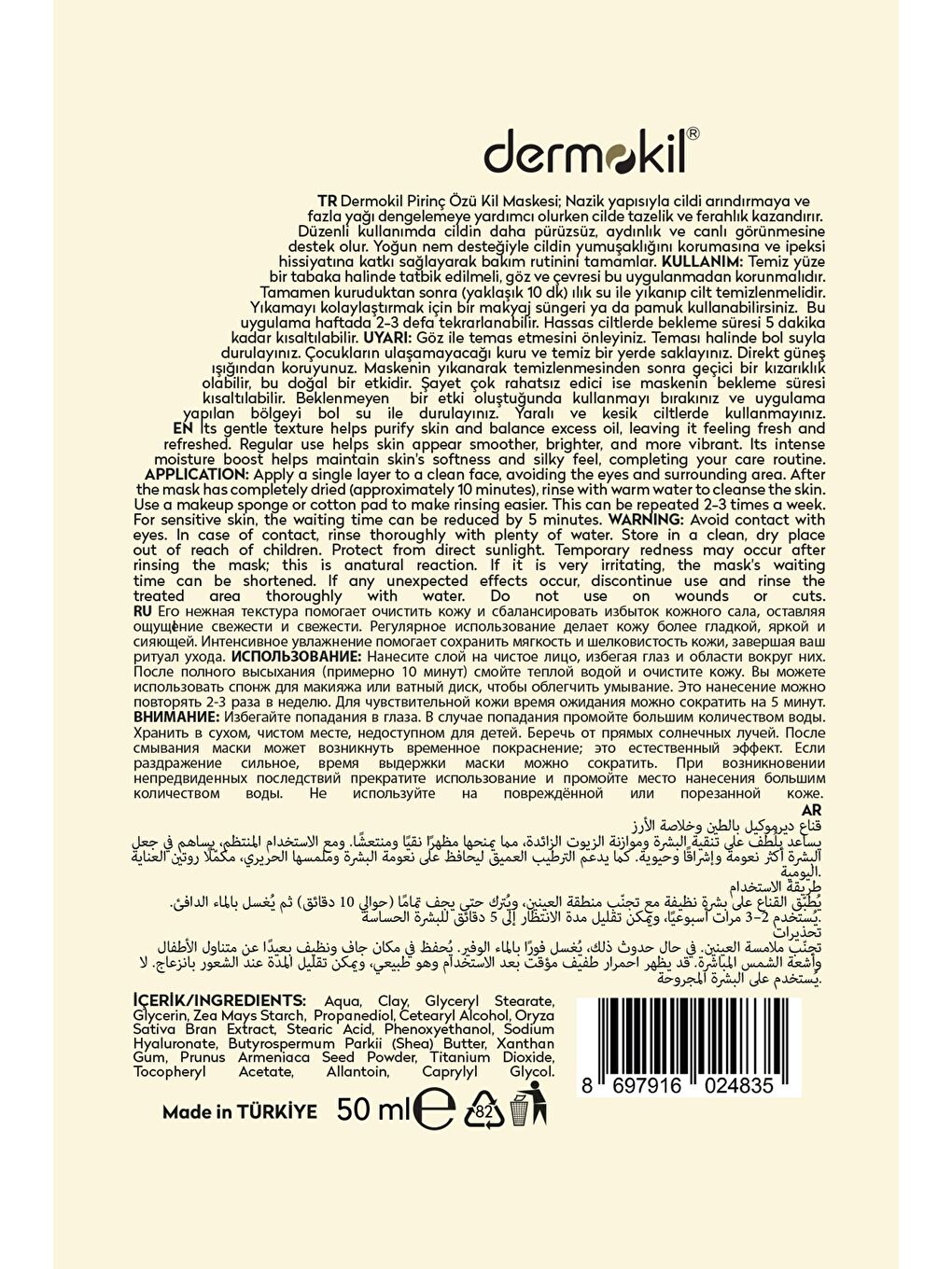 Beyazlatıcı Etkili Pirinç Özü Kil Maske 30 ml-4