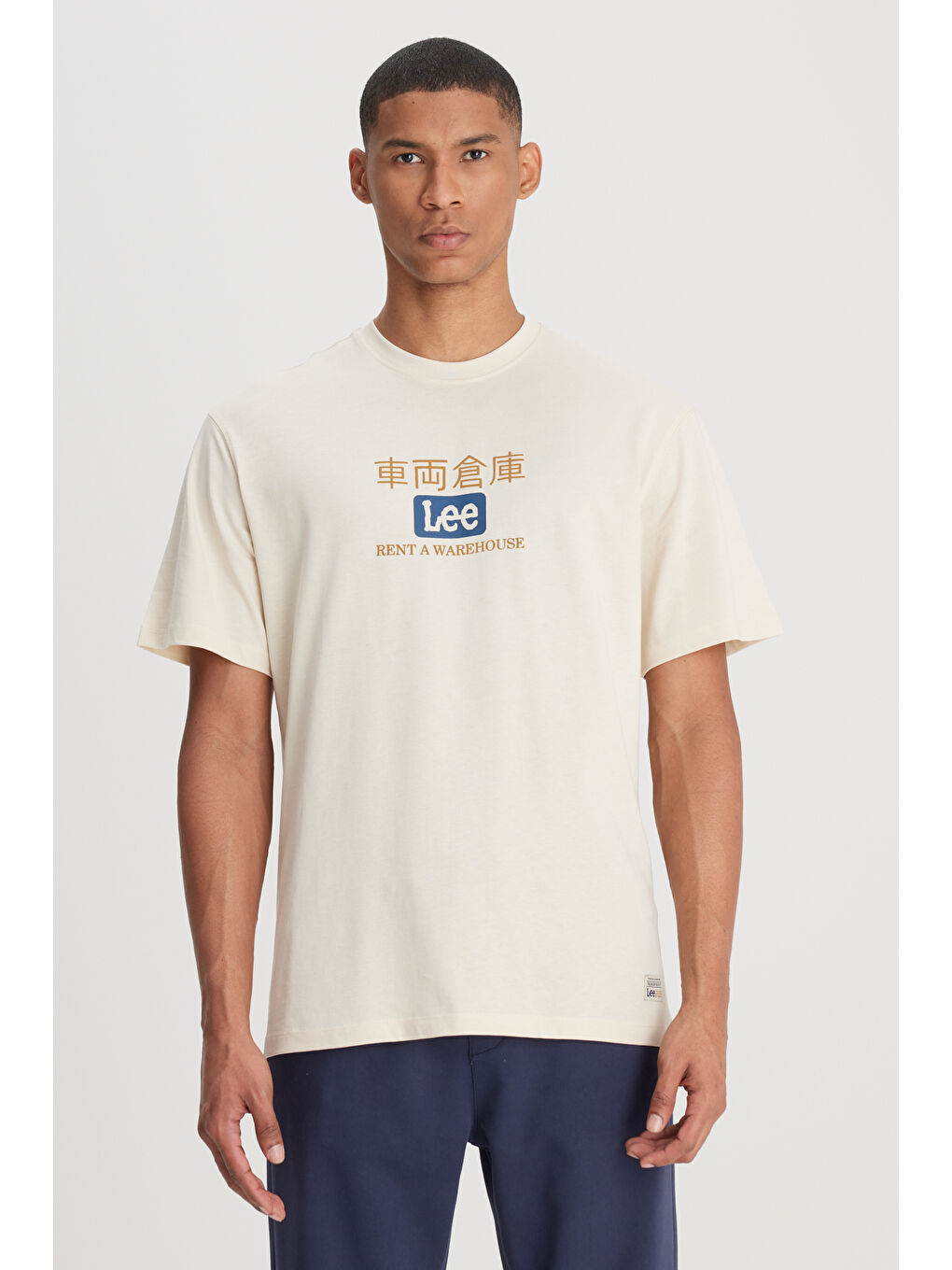 Loose Fit Rahat Kesim Bisiklet Yaka %100 Pamuk Ekru Tişört-1