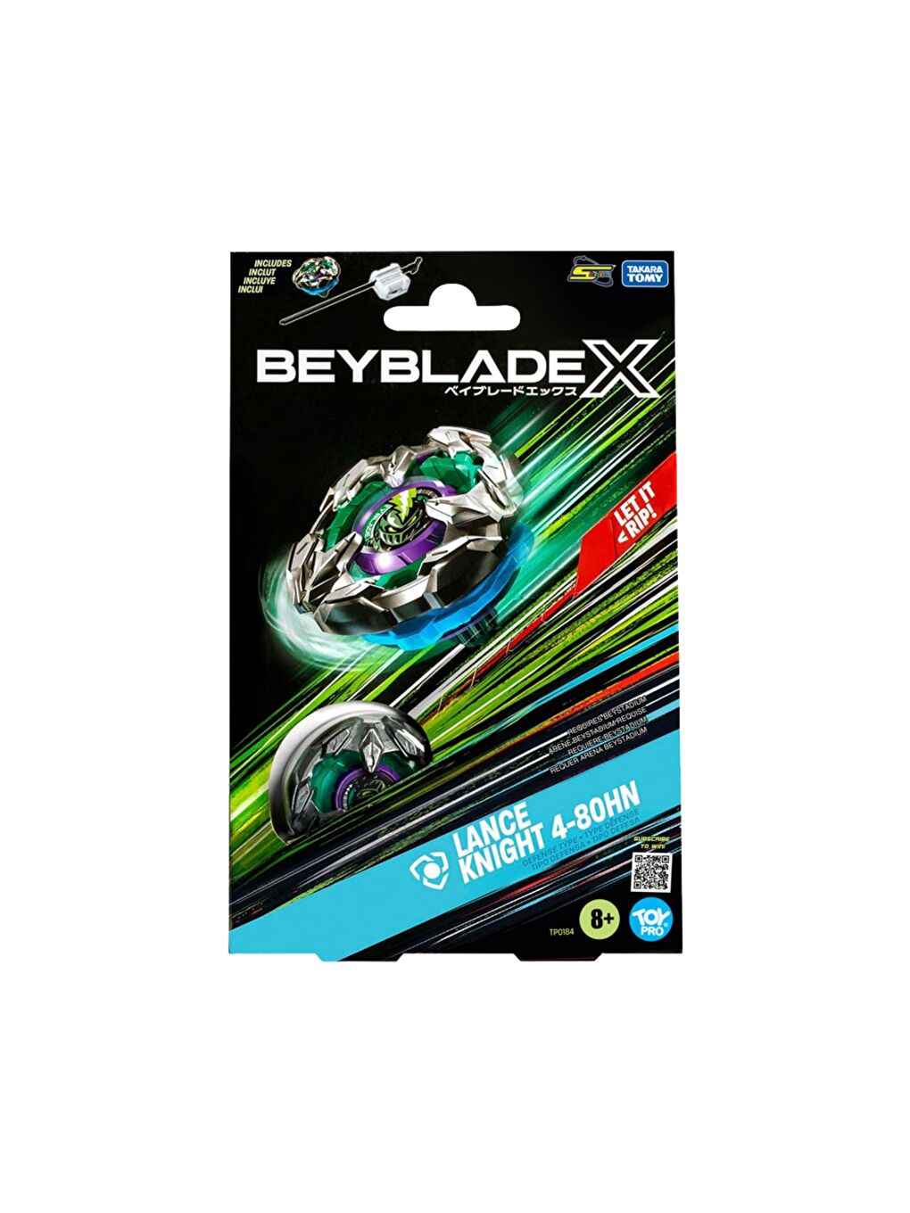 1'li Set Lance Knight 4-80HN-TP0184