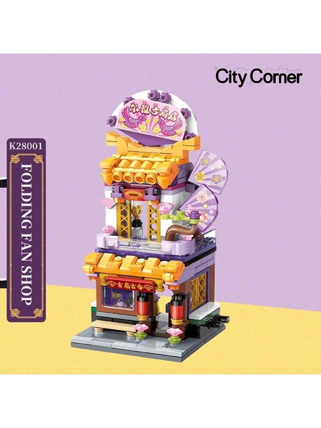 Keeppley Yelpaze Mağazası Block Lego Yapı Oyuncağı 291 Parça (KP28001)