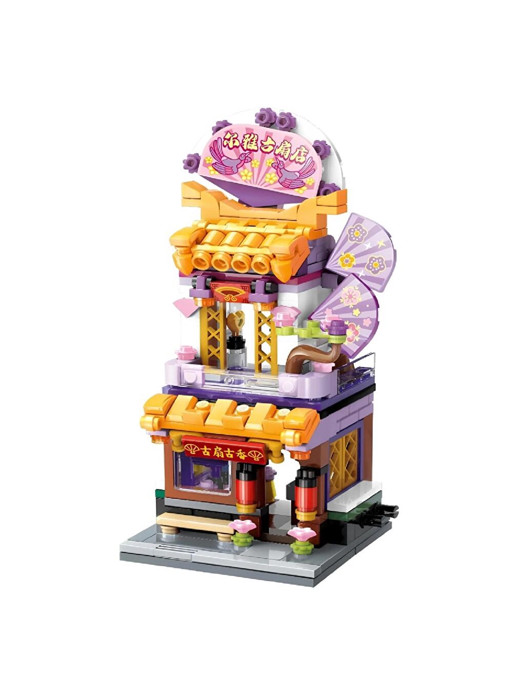 Keeppley Yelpaze Mağazası Block Lego Yapı Oyuncağı 291 Parça (KP28001)-2