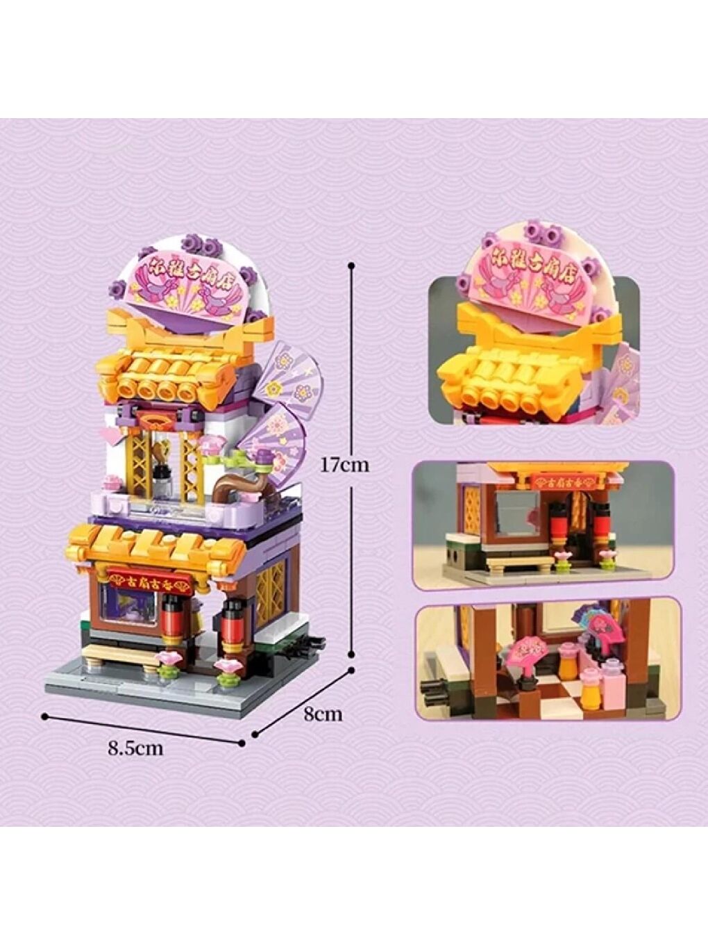 Keeppley Yelpaze Mağazası Block Lego Yapı Oyuncağı 291 Parça (KP28001)-3