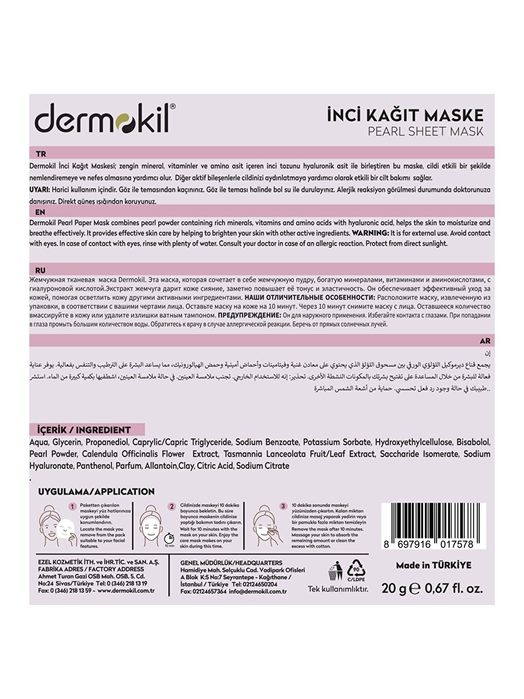 İnci Kağıt Yüz Maskesi (Hassas Ciltler için) 20 g x 5 Adet-4