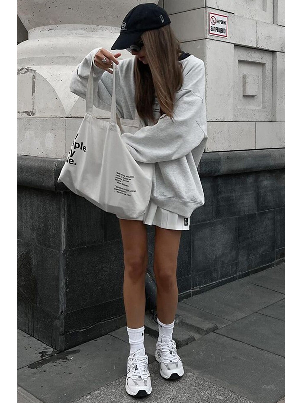 Beyaz Karmelanj Bisiklet Yaka Baskılı Oversize Kadın Sweatshirt Mg1577-2