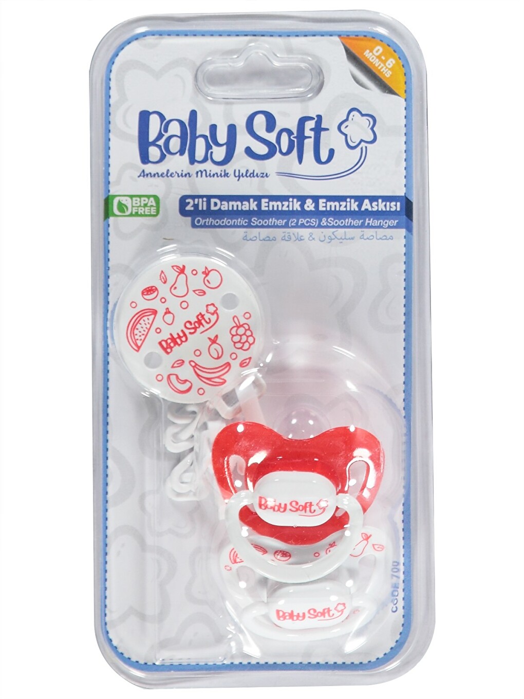 2 li Damak Emzik No:1 & Emzik Askısı - Kırmızı