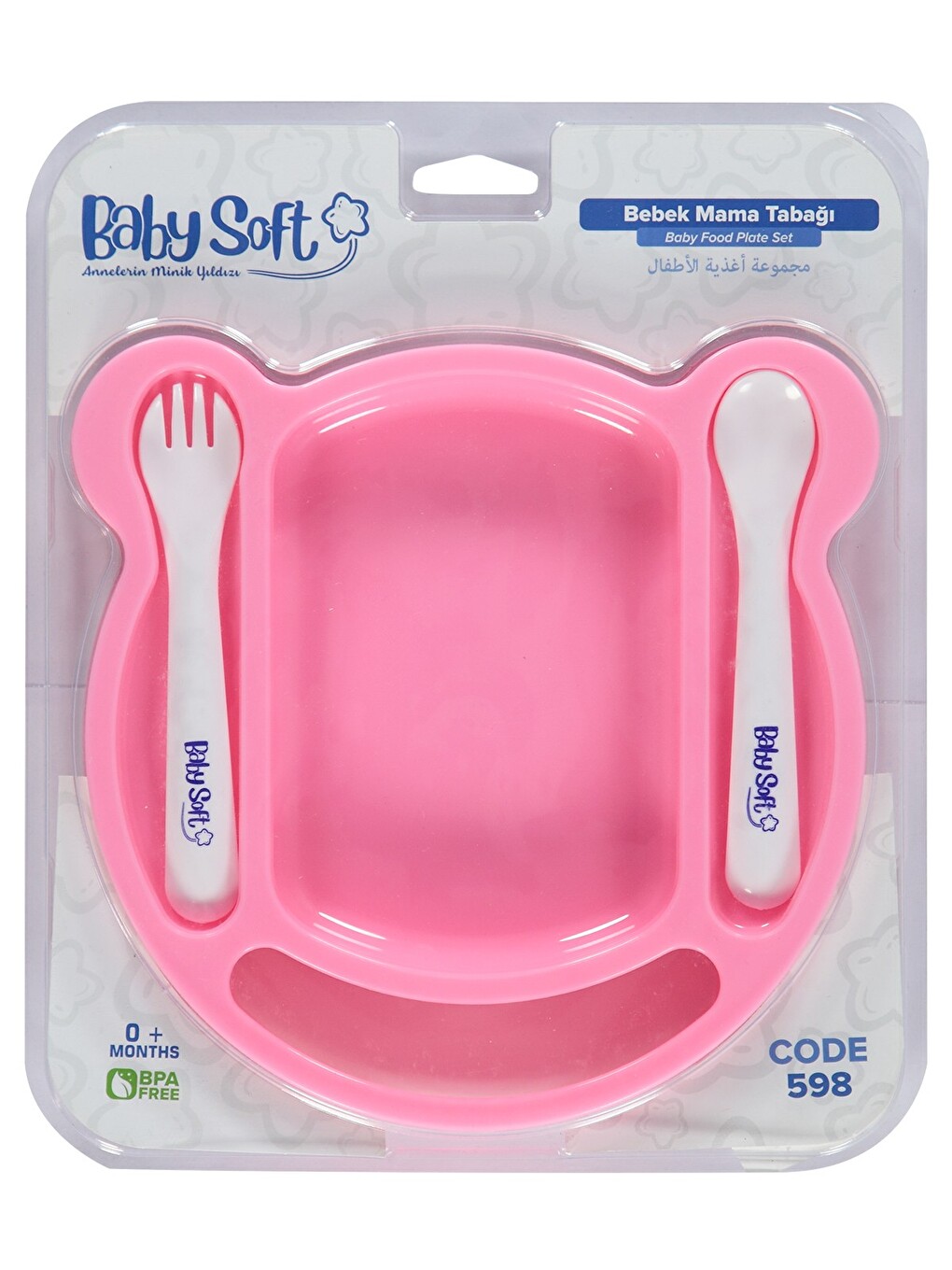 Mama Tabagı Seti - Pembe