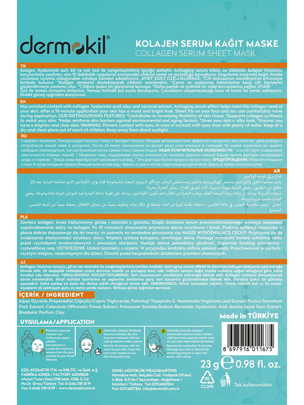 Kolajen Serum İçeren Kağıt Yüz Maskesi x 5 Adet-3