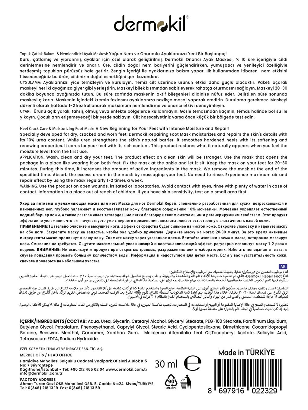 %10 Üre İçeren Topuk Çatlak Bakımı & Nemlendirici Ayak Maskesi 30 ml x 3 Adet-4