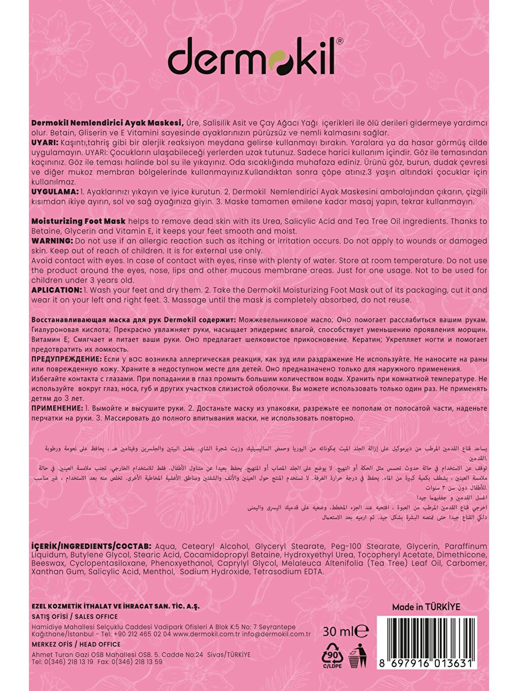 Yoğun Nemlendirici Ayak Maskesi 30 ml x 3 Adet-4