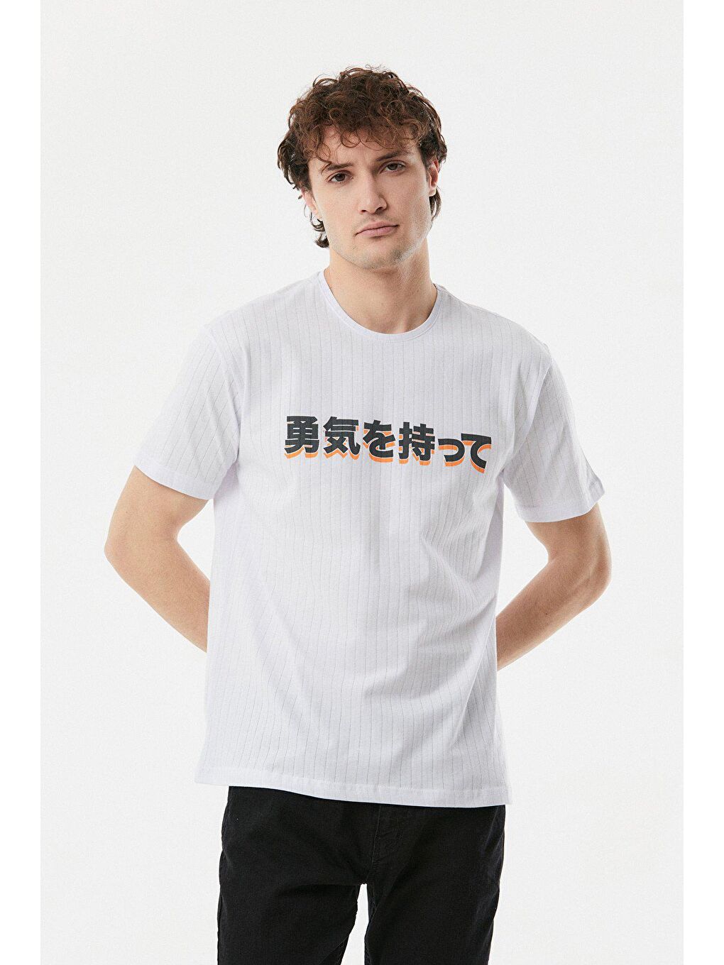 Beyaz Baskılı Bisiklet Yaka Tişört