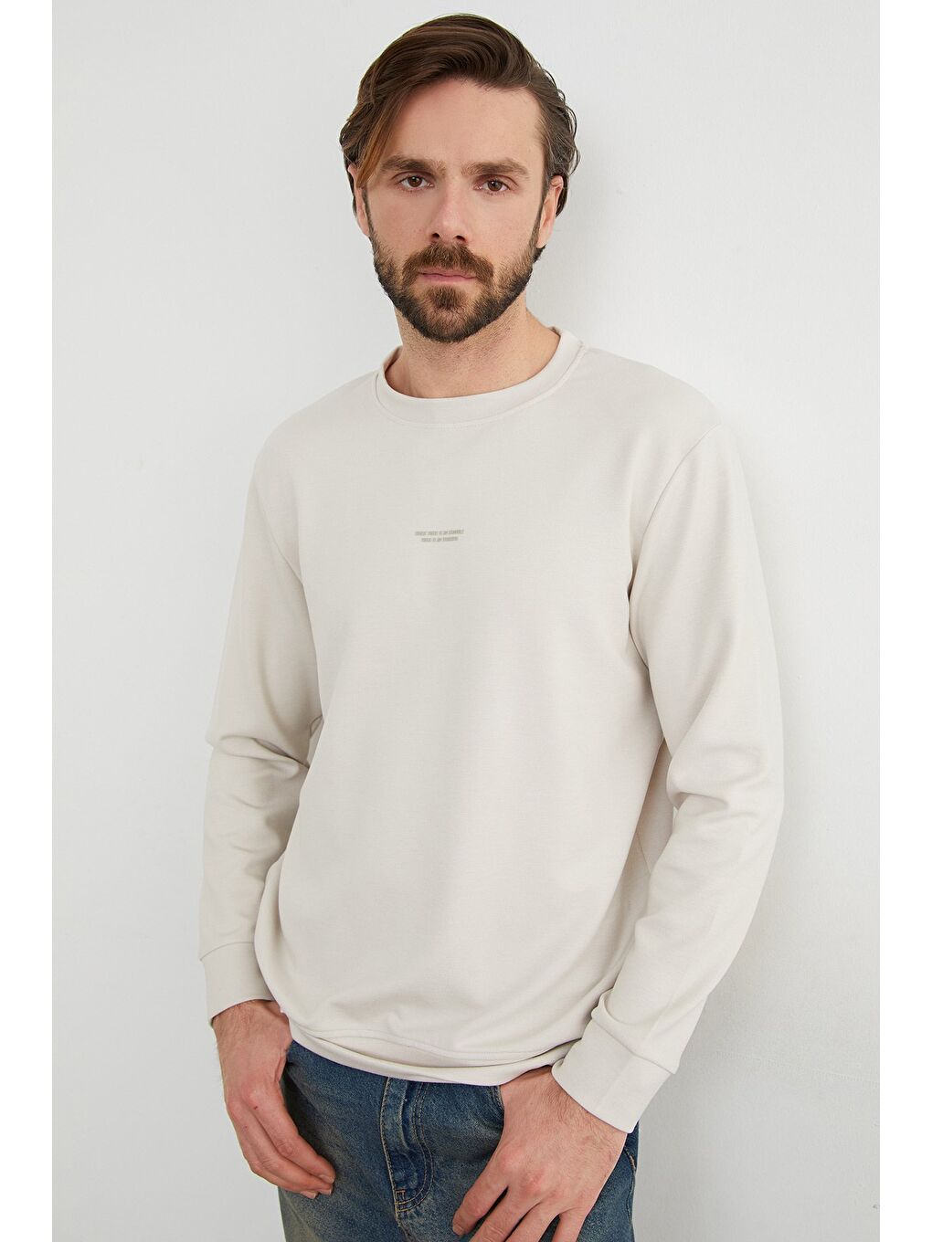 Bej Basic Bisiklet Yaka Modal Kumaş Sweatshirt-3