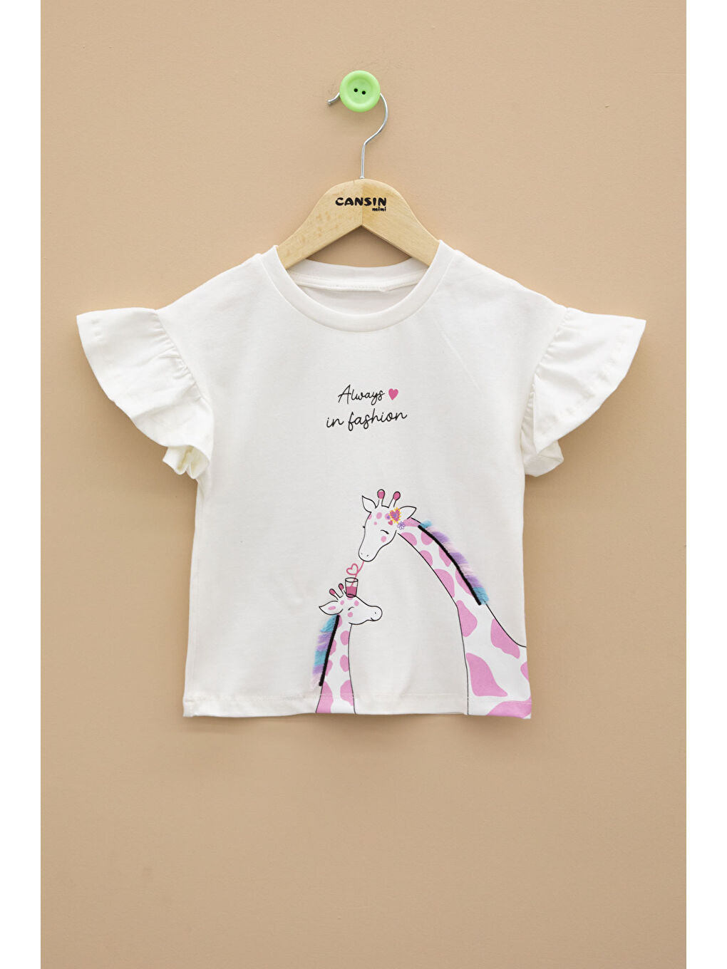 Ekru Zürafa Baskılı Fırfırlı Kız Bebek Kısa Kol Tişört 20992
