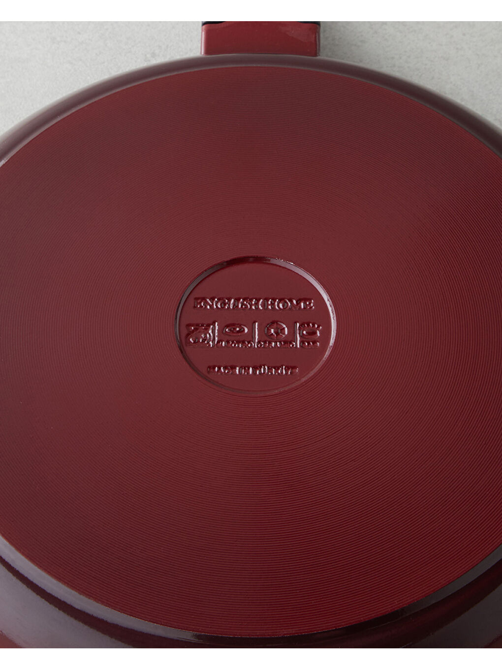 Prime Blush Premium Tava Seti 20-26 cm Bordo-4