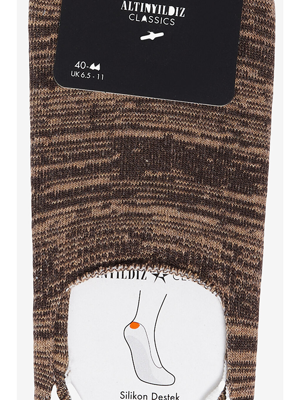 Erkek Bej-Kahve Desenli Tekli Babet Çorap-1