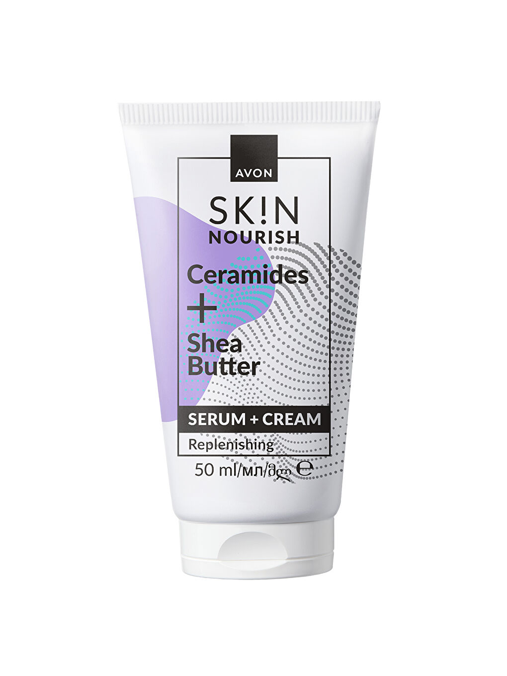 SK!N Besleyici Serum + Krem 50 Ml.