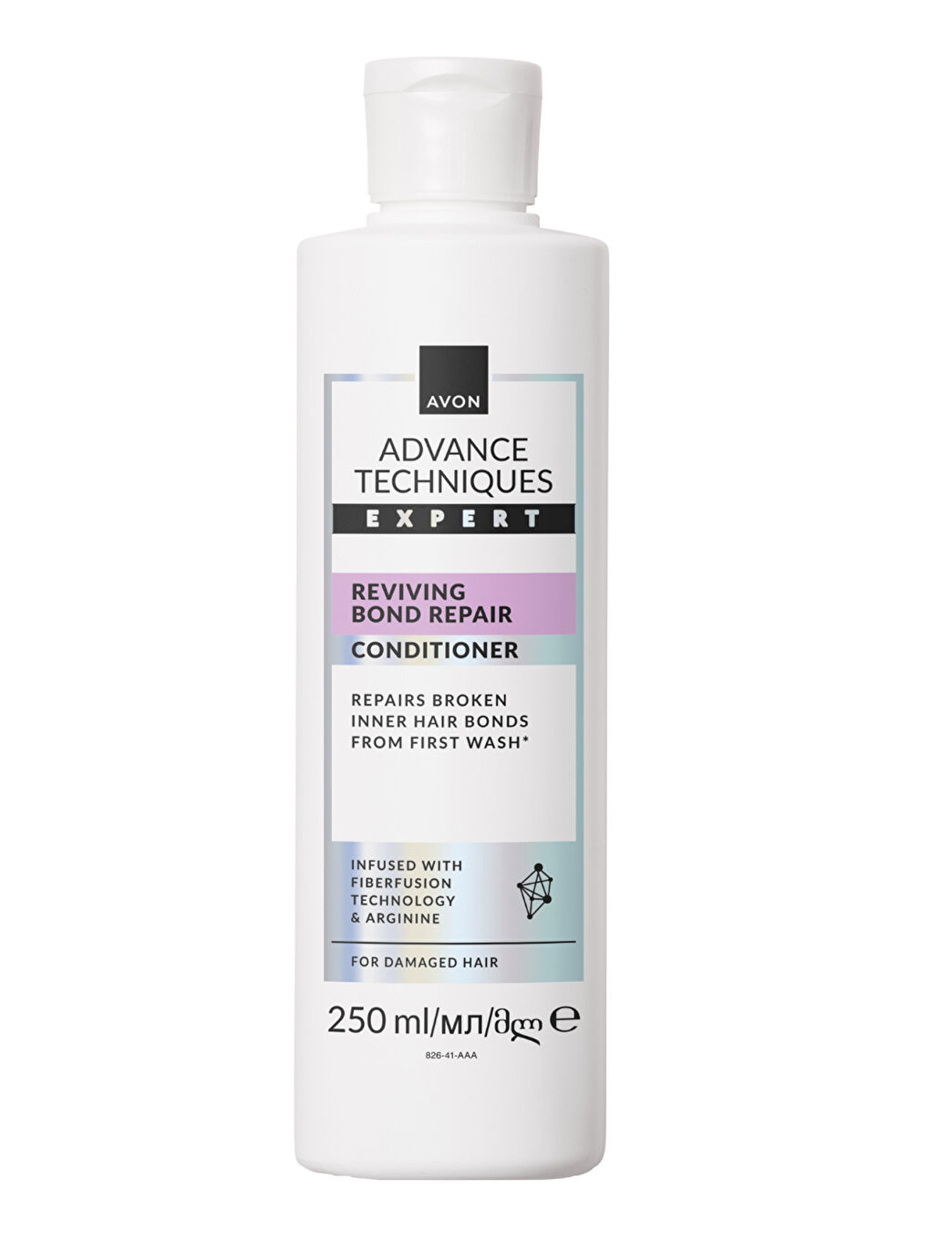 Advance Techniques Expert Saç Bağlarını Güçlendiren Canlandırıcı Saç Kremi 250ml