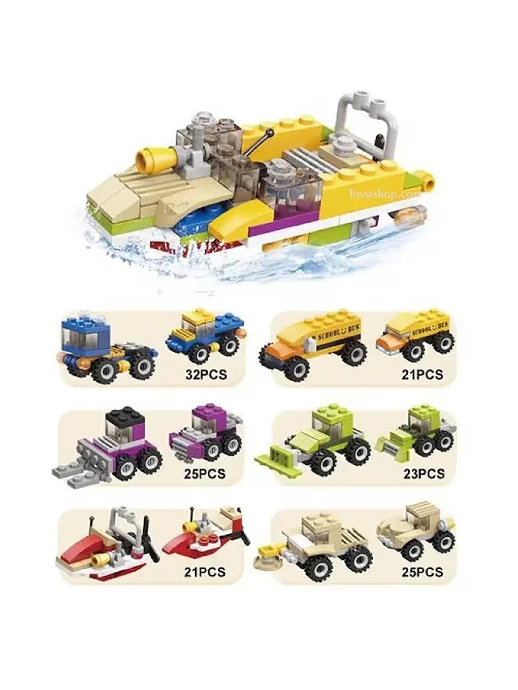 Ideas Lego Arabalar 2in1 25 Parça (SM208B-06) GKO-5