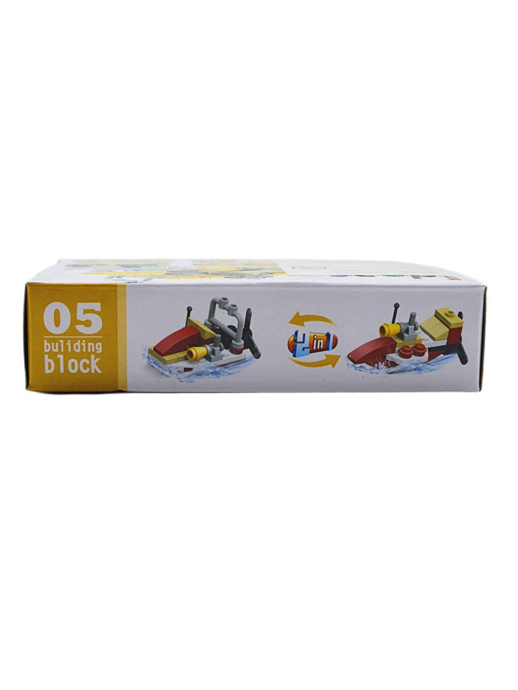 Ideas Lego Arabalar 2in1 21 Parça (SM208B-05) GKO-1