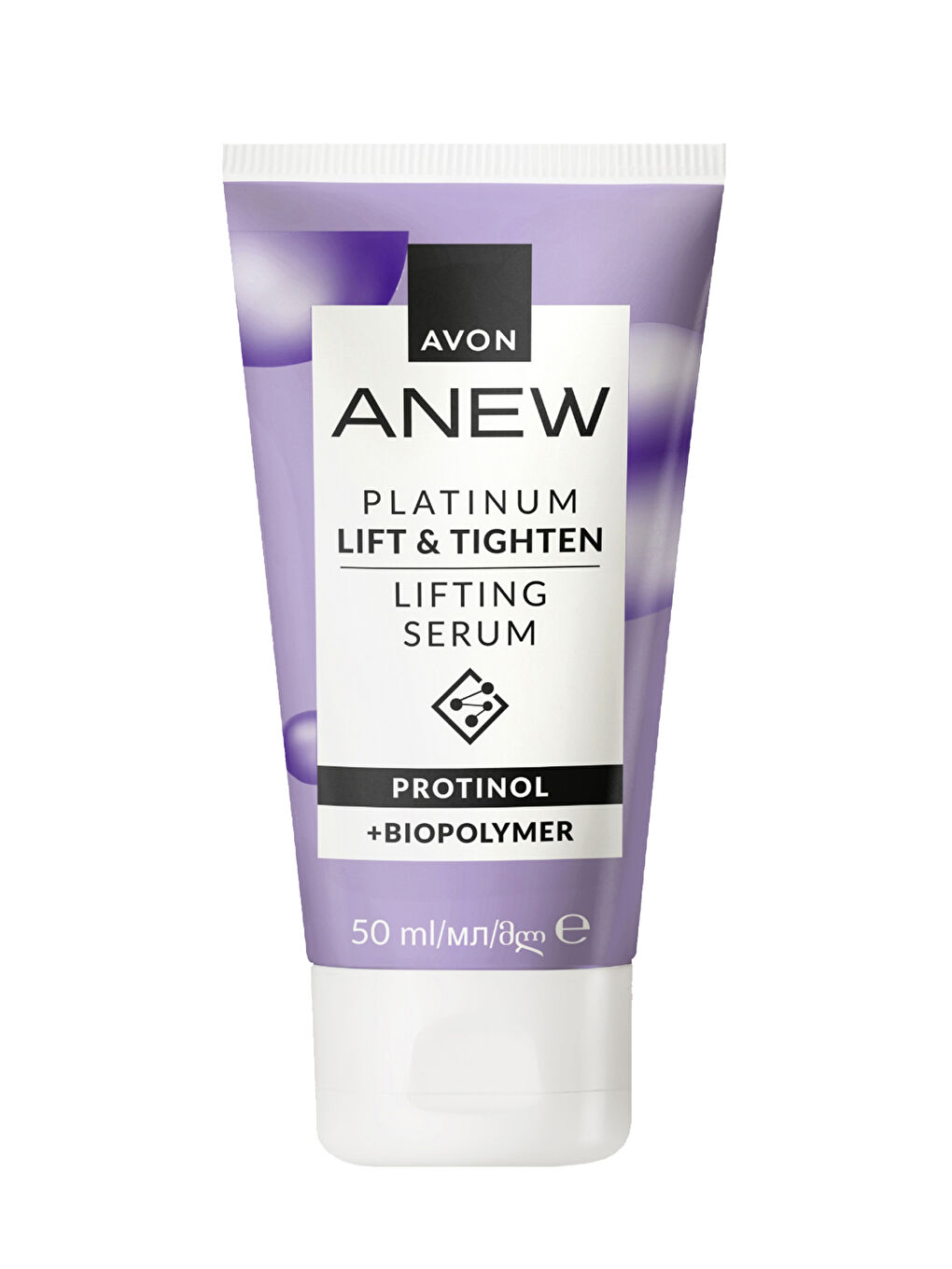 Platinum Lifting ve Sıkılaştırma Etkili Serum Büyük Boy 50ml