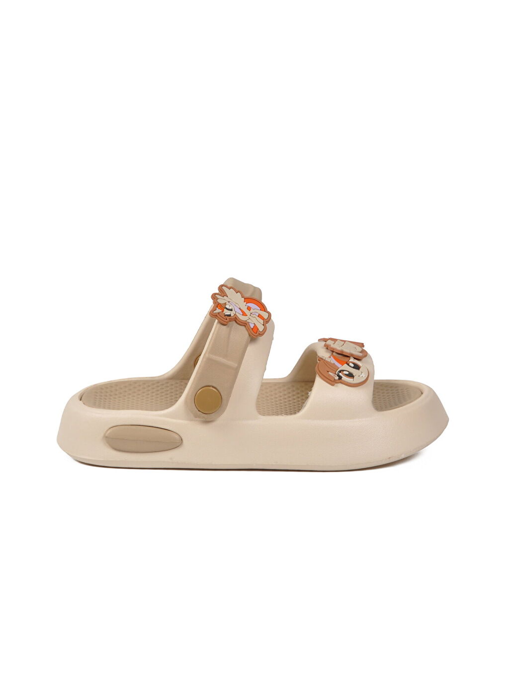 Ekru Hafif Esnek Eva Taban Unisex Çocuk Terlik 4505 F-P