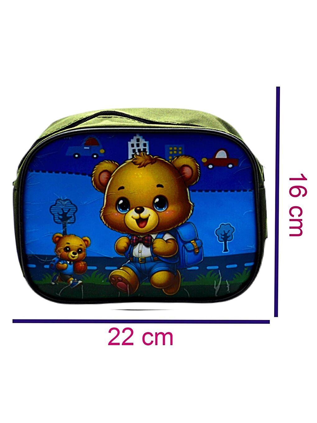 2 Bölmeli Ayıcık Okul Sırt Çantası Ve Beslenme Çantası Haki KOD:1309-3