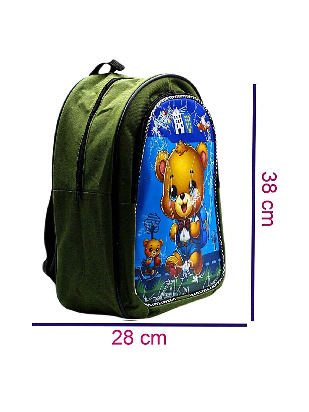 2 Bölmeli Ayıcık Okul Sırt Çantası Ve Beslenme Çantası Haki KOD:1309-5