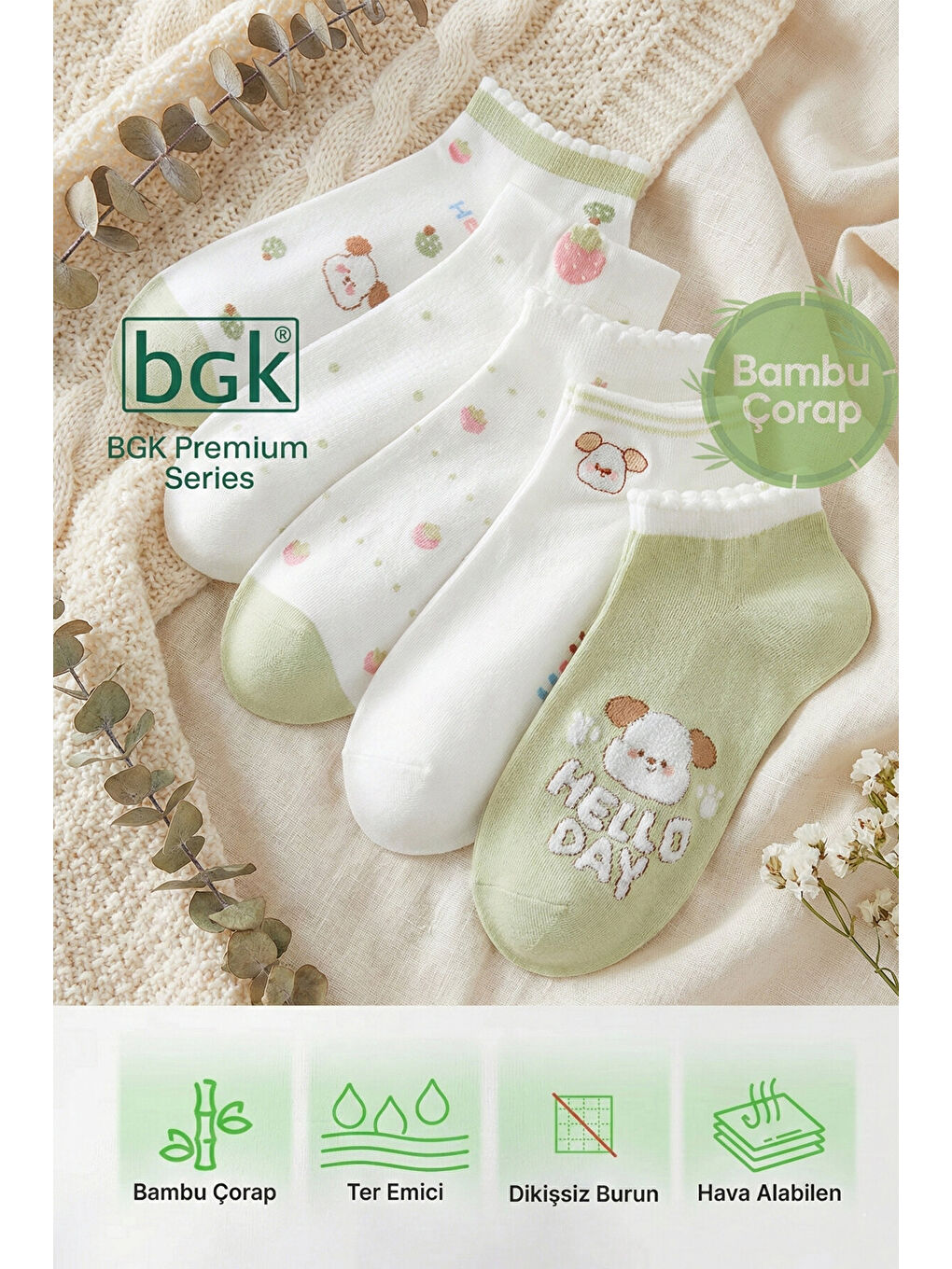 Karışık 5 Çift Bambu Desenli Kadın Patik Çorap (Dikişsiz) Premium