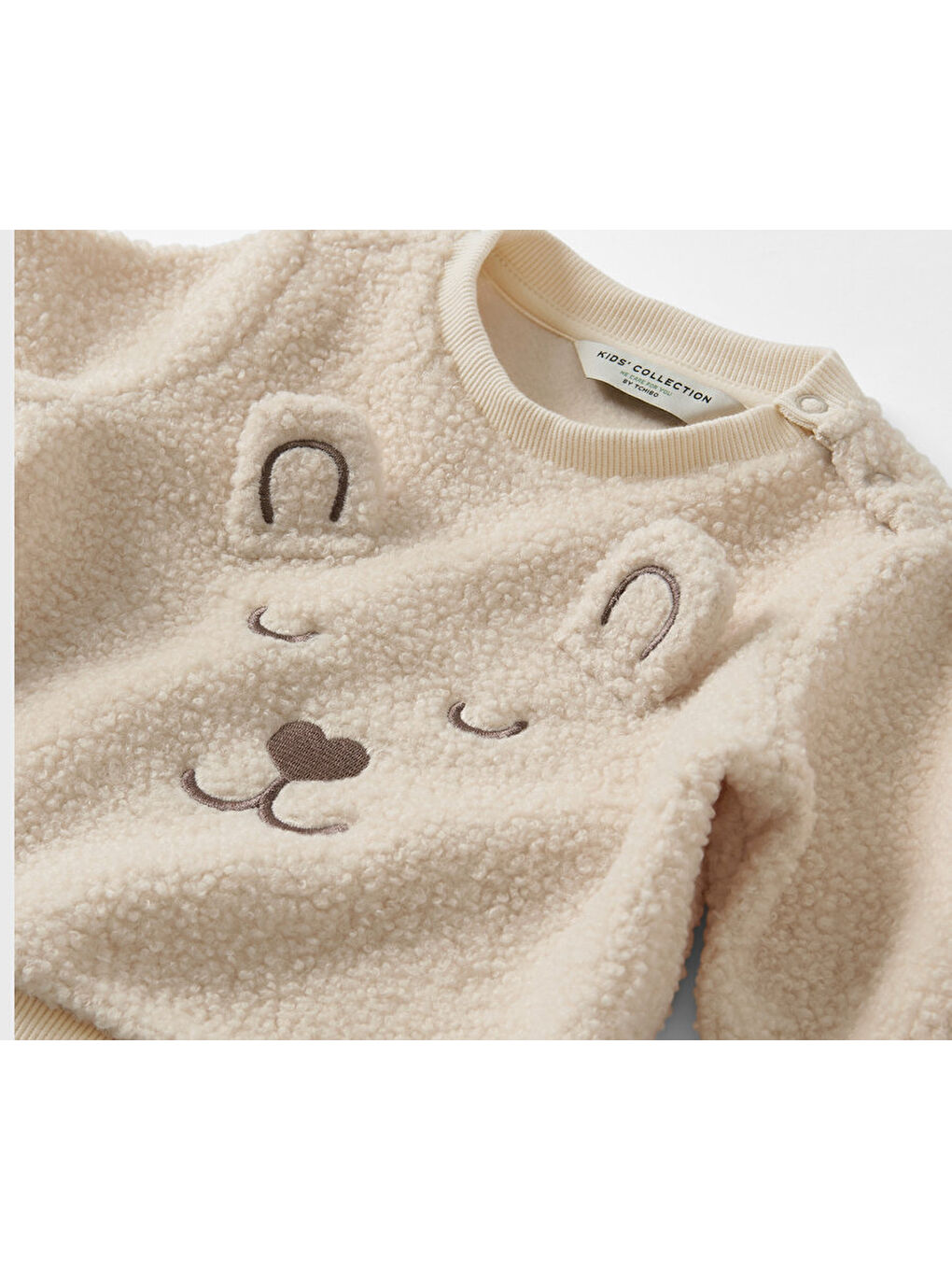 Ekru Çocuk Sweatshirt, Teddy-3