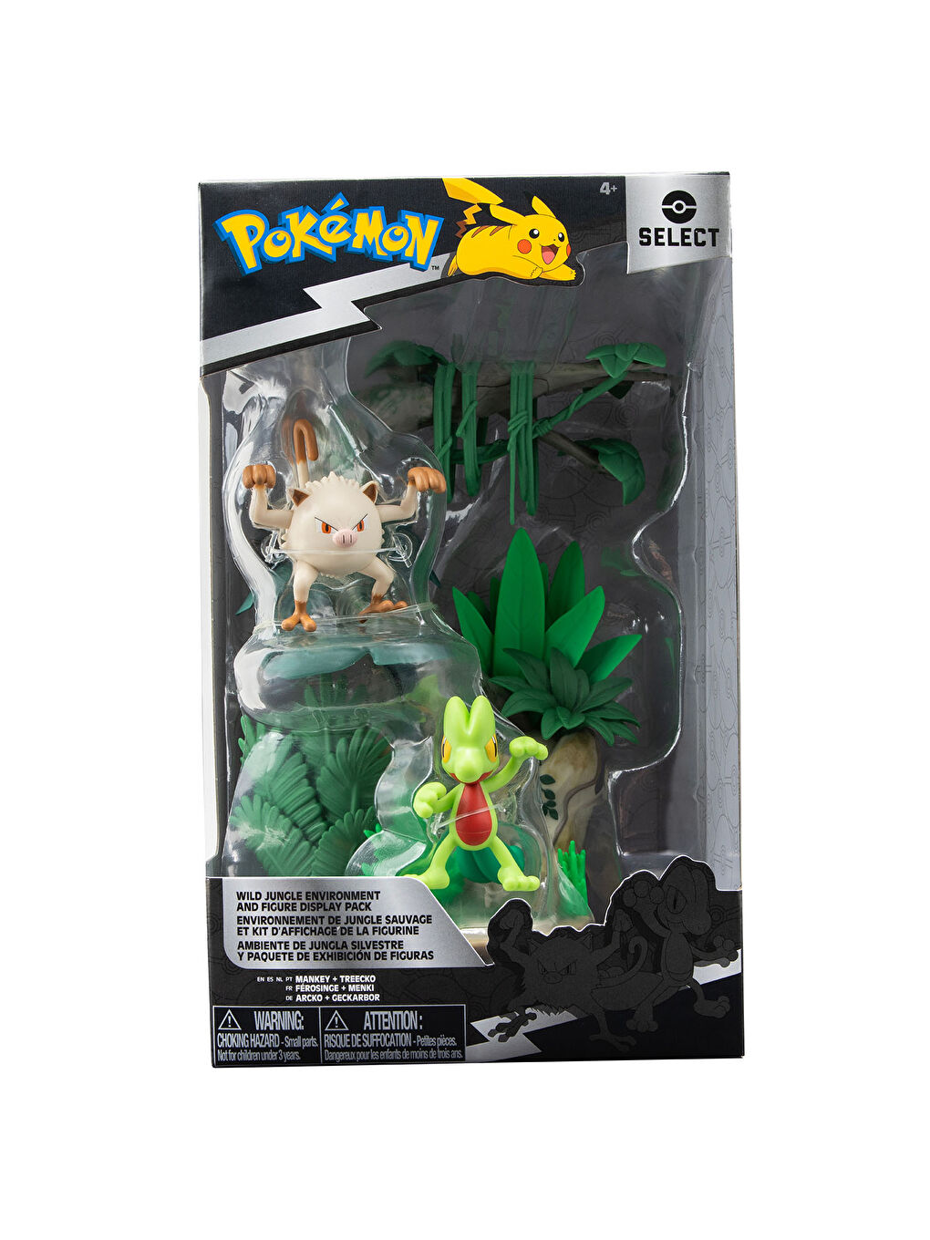 Select Seri Tasarım Mekan ve Figür Seti 2-4