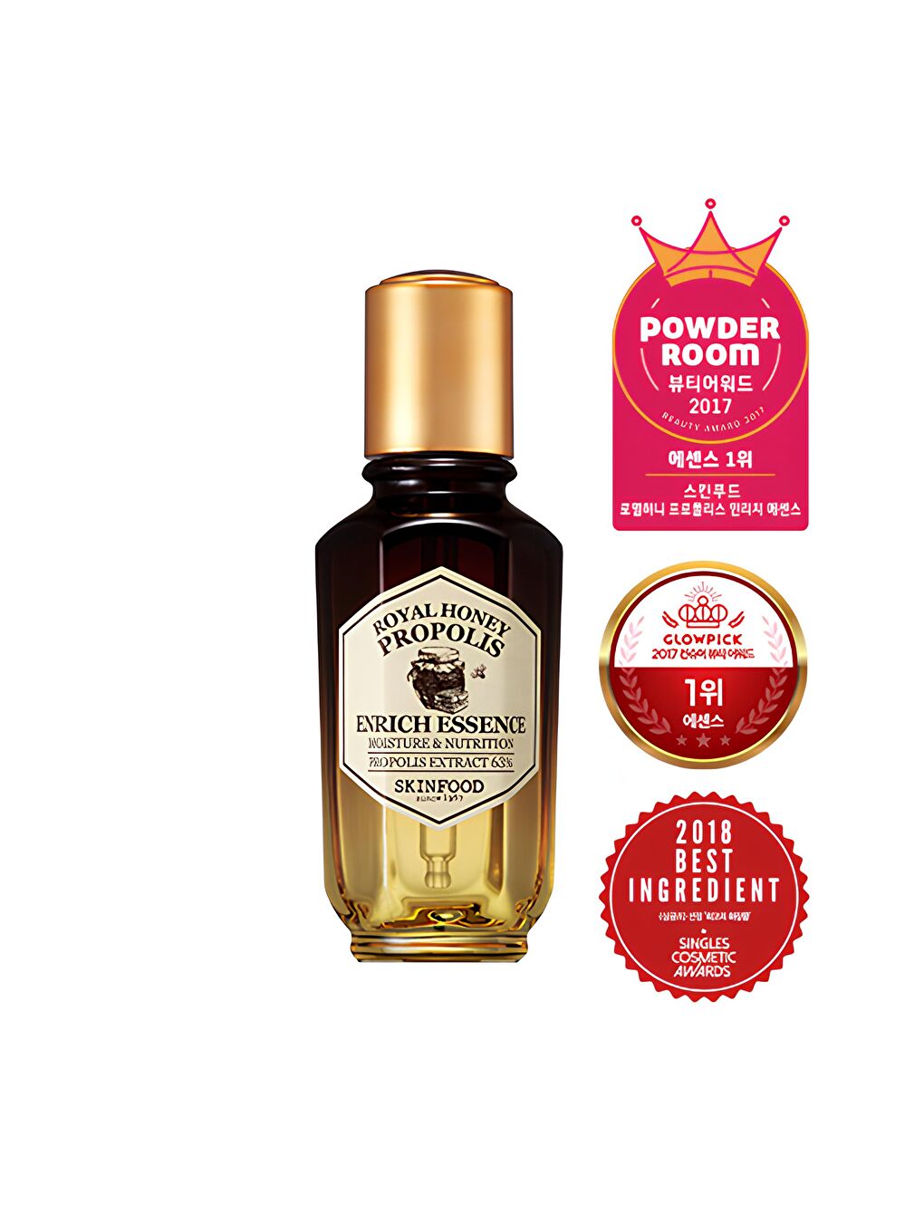 Skin Food Skinfood Royal Honey Propolis Enrich Essence