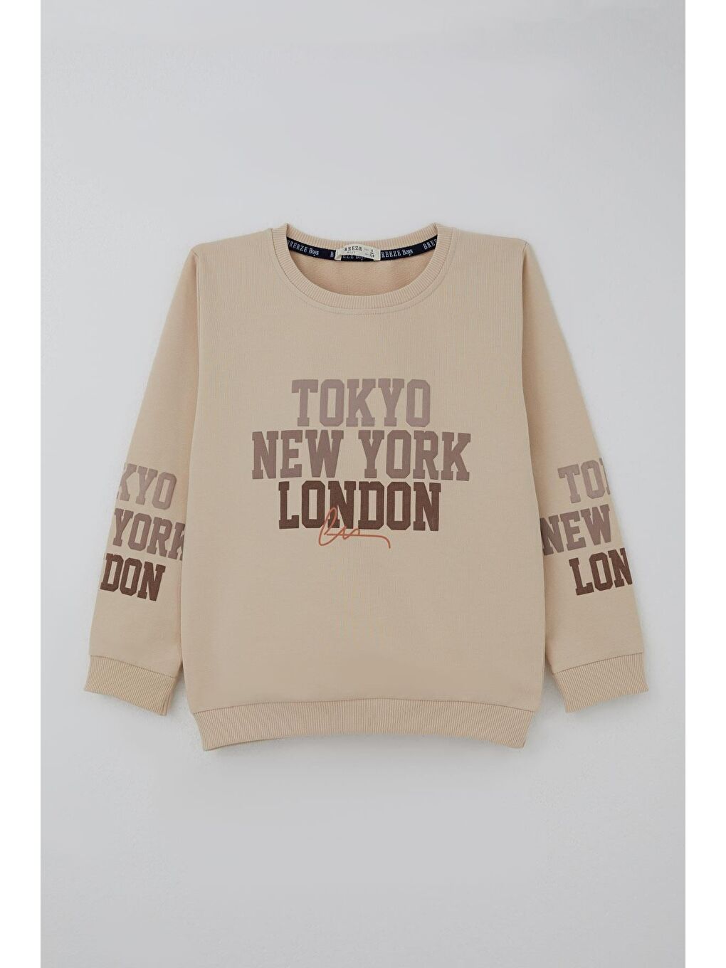 Ekru Erkek Çocuk Eşofman Takımı Şehir Konseptli Pantolonu Yan Cep Detaylı Krem (4-9 Yaş)-1